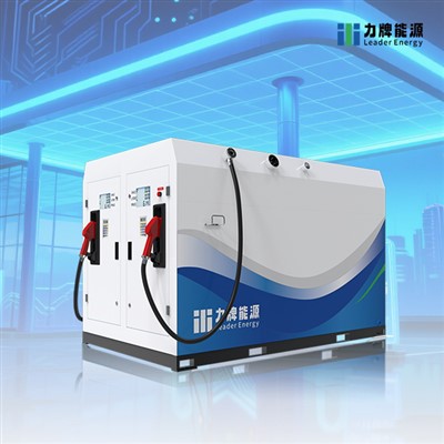 Mini yoqilg'i quyish shoxobchasi