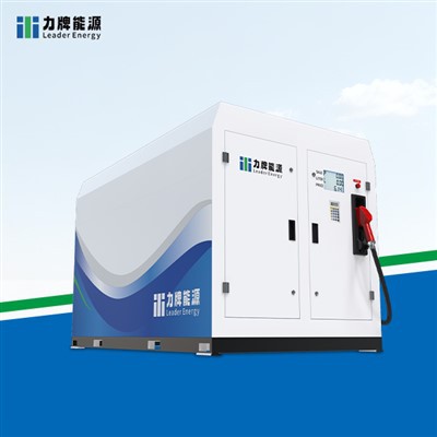 Mini portativ yoqilg'i quyish shoxobchasi